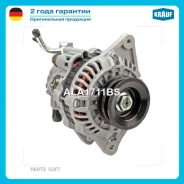 ��������� 100Amp Krauf ALA1711BS ALA1711BS ����