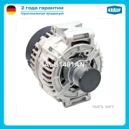 ��������� Krauf ALB1481AN ALB1481AN ����