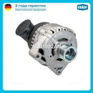 ��������� Krauf ALB1092AN ALB1092AN ����