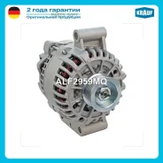 ��������� Krauf ALF2959MQ ALF2959MQ ����