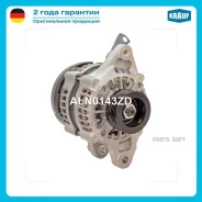 ��������� Krauf ALN0143ZD ALN0143ZD ����