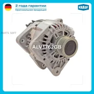 ��������� c� ������ 5 ������ Krauf ALV1762GB ALV1762GB ����