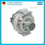 ��������� Krauf ALV2038RN ALV2038RN ����