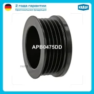 ���� ���������� Krauf APB0475DD APB0475DD ����