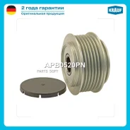 ���� �������� ���������� Krauf APB0520PN APB0520PN ����