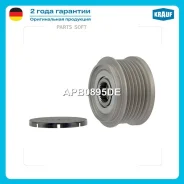 ���� �������� ���������� Krauf APB0895DE APB0895DE ����