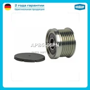 ���� �������� ���������� Krauf APB5506PN APB5506PN ����