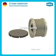 ���� �������� ���������� Krauf APB8734PN APB8734PN ����