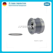 ���� �������� ���������� Krauf APB8885DE Krauf APB8885DE APB8885DE ����