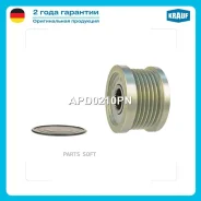 ���� �������� ���������� Krauf APD0210PN APD0210PN ����