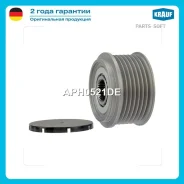 ���� �������� ���������� Krauf APH0521DE APH0521DE ����