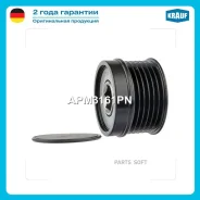 ���� �������� ���������� Krauf APM3161PN APM3161PN ����