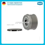 ���� �������� ���������� Krauf APM5424DE APM5424DE ����