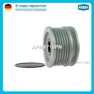 ���� �������� ���������� Krauf APM6710PN APM6710PN ����