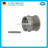 ���� �������� ���������� Krauf APN0850DE APN0850DE ����