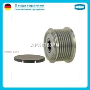 ���� �������� ���������� Krauf APN6763PN Krauf APN6763PN APN6763PN ����