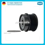 ���� �������� ���������� Krauf APN9020PN APN9020PN ����