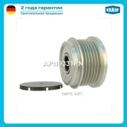 ���� �������� ���������� Krauf APN9331PN APN9331PN ����