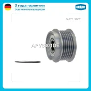 ���� �������� ���������� Krauf APV8801DE APV8801DE ����