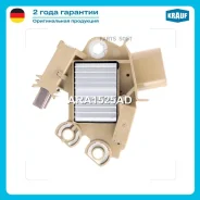 ��������� ���������� Krauf ARA1525AD ARA1525AD ����
