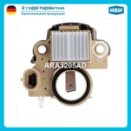 ��������� ���������� Krauf ARA1205AD Krauf ARA1205AD ARA1205AD ����