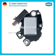 ��������� ���������� Krauf ARA1550AD ARA1550AD ����