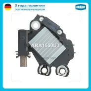 ��������� ���������� Krauf ARA1550UT ARA1550UT ����