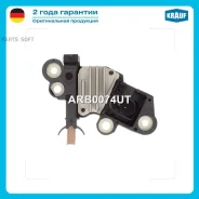 ��������� ���������� Krauf ARB0074UT ARB0074UT ����
