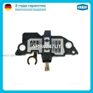 ��������� ���������� Krauf ARB0247UT ARB0247UT ����