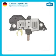 ��������� ���������� Krauf ARB0297PE ARB0297PE ����