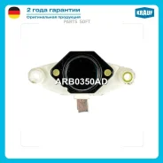 ��������� ���������� Krauf ARB0350AD Krauf ARB0350AD ARB0350AD ����