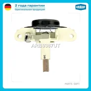 ��������� ���������� Krauf ARB0387UT ARB0387UT ����