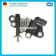 ��������� ���������� Krauf ARB0656UT ARB0656UT ����