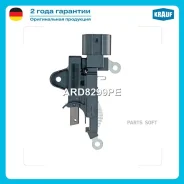 ��������� ���������� Krauf ARD8299PE ARD8299PE ����