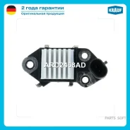 ��������� ���������� Krauf ARD2468AD ARD2468AD ����