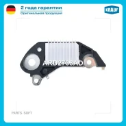 ��������� ���������� Krauf ARD2708AD ARD2708AD ����