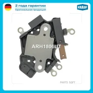 ��������� ���������� Krauf ARH1806UT ARH1806UT ����
