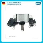 ��������� ���������� Krauf ARH5774UT Krauf ARH5774UT ARH5774UT ����