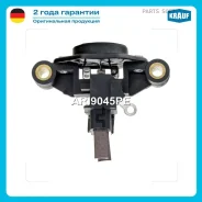 ��������� ���������� Krauf ARI9045PE ARI9045PE ����