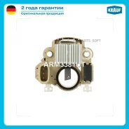 ��������� ���������� Krauf ARM3381UT ARM3381UT ����
