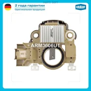 ��������� ���������� Krauf ARM3606UT ARM3606UT ����