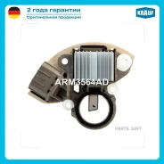 ��������� ���������� Krauf ARM3564AD ARM3564AD ����