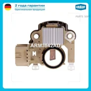 ��������� ���������� Krauf ARM3842AD ARM3842AD ����