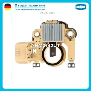 ��������� ���������� Krauf ARM3842UT ARM3842UT ����