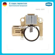 ��������� ���������� Krauf ARM3847UT ARM3847UT ����
