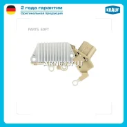 ��������� ���������� Krauf ARN6337UT ARN6337UT ����