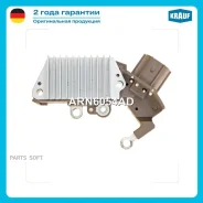 ��������� ���������� Krauf ARN6054AD Krauf ARN6054AD ARN6054AD ����