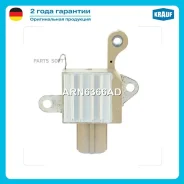 ��������� ���������� Krauf ARN6366AD ARN6366AD ����