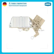 ��������� ���������� Krauf ARN6441UT Krauf ARN6441UT ARN6441UT ����