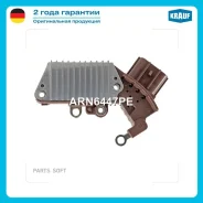 ��������� ���������� Krauf ARN6447PE Krauf ARN6447PE ARN6447PE ����